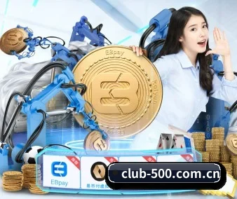 AI 革新(500caipiaowangguanfang)