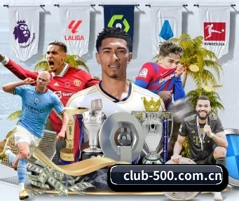 500彩票网官方 APP | 500caipiaowangguanfang