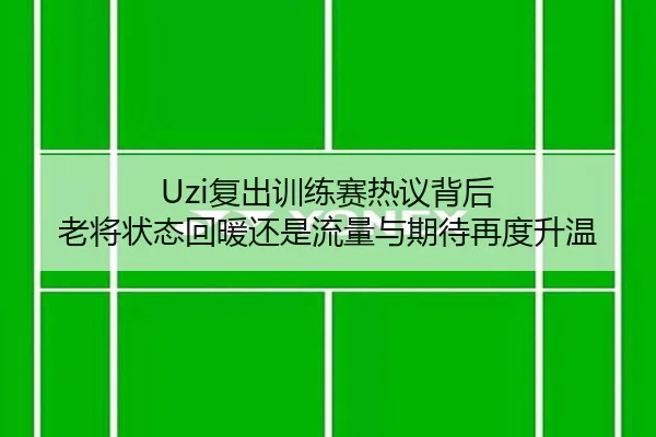 img_1781021563165_26_2_387.jpg